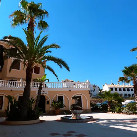 Shoal Aparthotel 3*
